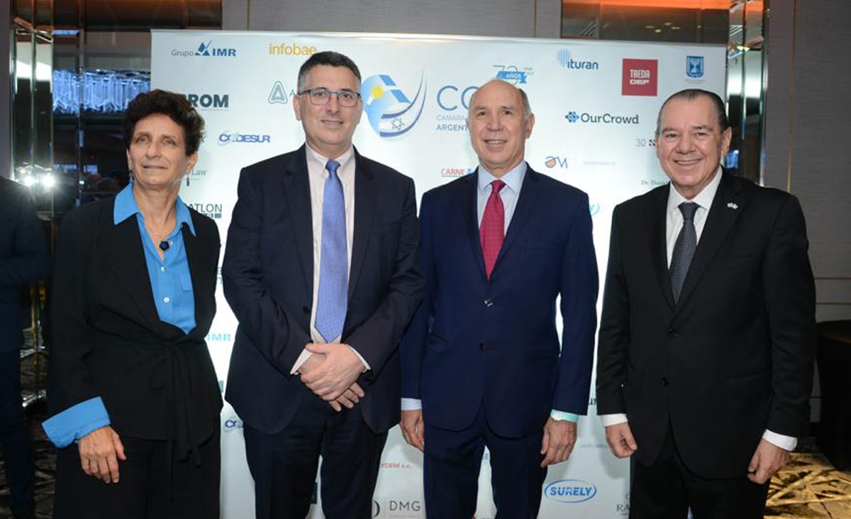 Lorenzetti participó de un encuentro organizado por la Cámara de Comercio Argentino Israelí con la embajadora Galit Ronen y el viceprimer ministro Gideon Sa’ar
